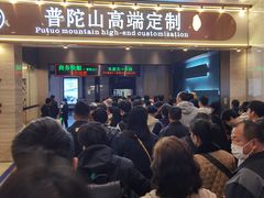 -朱家尖蜈蚣峙码头