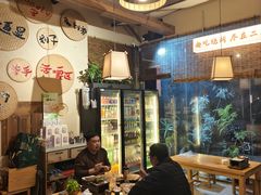 -00后的烤串·扬州地标烧烤(大运河博物馆店)