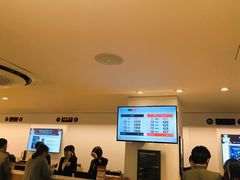 -新罗免税店(首尔总店)