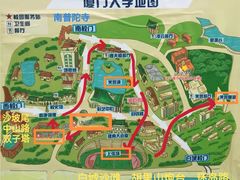 -厦门大学(思明校区)