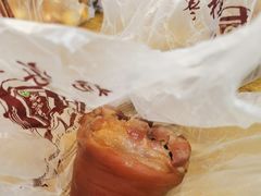 -老杨家熟食店