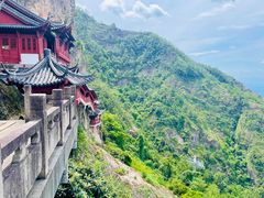-大慈岩风景区