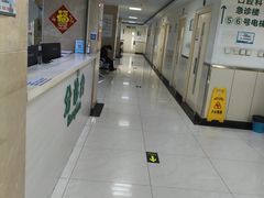 -北京市中关村医院