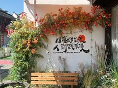 -衣裳街历史文化街区