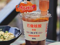 -北京水岸山吧度假村(雁栖镇店)