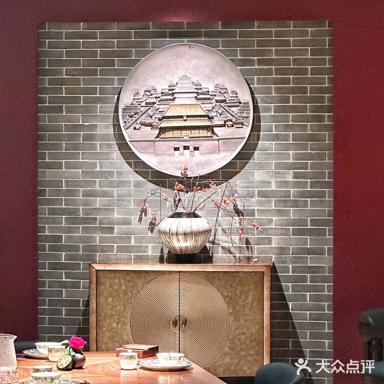 在广州‼️也能吃上地道的北京烤鸭[得意]