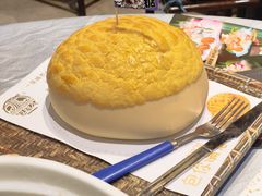 -邑家人·山水四合院