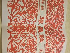 -振鼎鸡(丰庄路店)