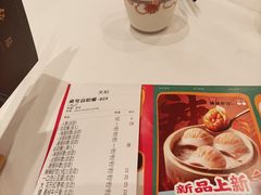 -稻香酒家(天河城店)