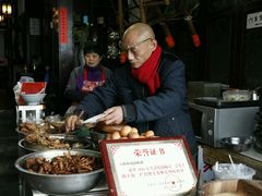 -大郎桥瑞陆糖粥(小太平巷店)