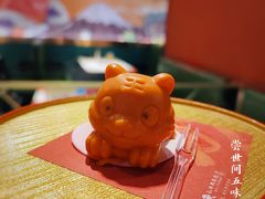 小老虎慕斯-伝承·和牛寿喜烧·放题(东营银座购物中心店)