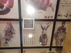 -千代武日本料理(爱建店)