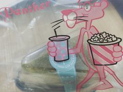 -Juliaanna茱安娜烘焙(中心店)