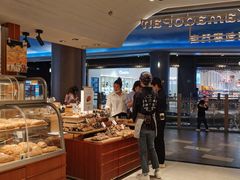 -窑滚面包KamadoPan(建邺吾悦店)