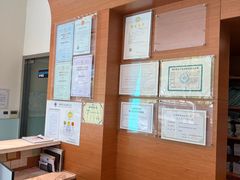 -瑞派申生动物医院·24H夜诊·国际动物医疗中心·骨外科(吴中路店)