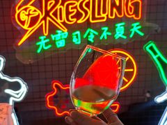-罗斯福色戒酒吧(外滩店)