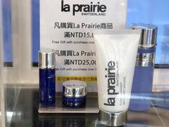 -升恒昌免税商店(桃园国际机场店)