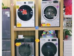 -苏宁易购(Suning Plus安阳中华路店)