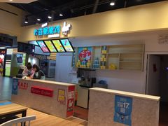 -卜蜂莲花(杨高北路店)