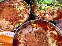 -顺通大冷面(总店)