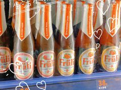 美力草莓啤酒-COMMUNE幻师(鎏嘉码头店)
