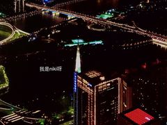 -广州四季酒店