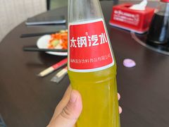 -七中刀削面(应县水务局店)