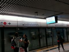 -港铁金钟站