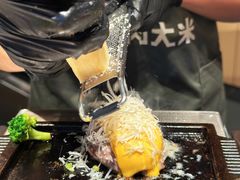 -肉肉大米(金虹桥店)