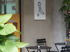 -Money Shops(愚园路店)