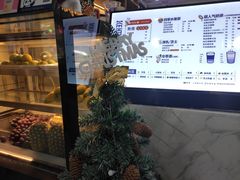-茶百道(七星路店)
