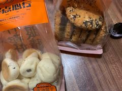 -嘉华鲜花饼·现烤(昆明老街店)