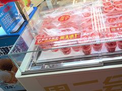 -味多美蛋糕(八大处店)