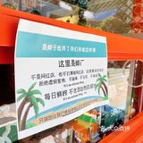 💯还原海南美味的清补凉 超正宗！