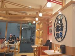 -味千拉面(广州白云机场T1西二店)