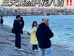 -巧克力渔家.小船海鲜家常菜(万平口店)