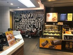 -麦当劳(广州新港东路第二分店)