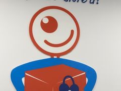 -StorHub趣存自助仓·迷你仓(闵行店)