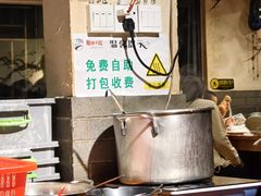 -随缘小馆(红岭路店)