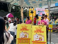 -天河领展广场