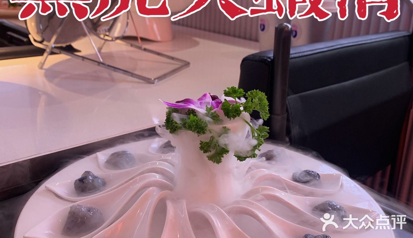 一家只用三岁牛肚的火锅店 到底有多好吃