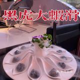 一家只用三岁牛肚的火锅店 到底有多好吃