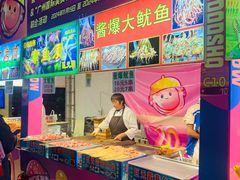 -海珠新都荟城光荟(海珠店)