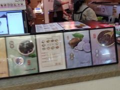-鲜芋仙(宝地广场店)