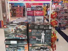 -TOYSRUS玩具反斗城(杭州萧山万象汇店)