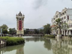 -赤坎·广东华侨国际旅游度假区