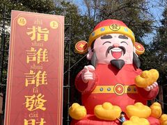 -西苑公园