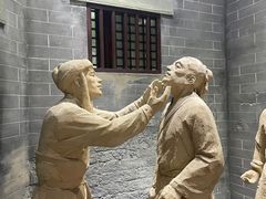 -北京国子监胡同