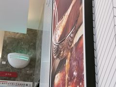 -康师傅私房牛肉面(申虹店)