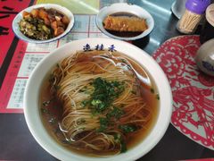 -逸桂禾面馆